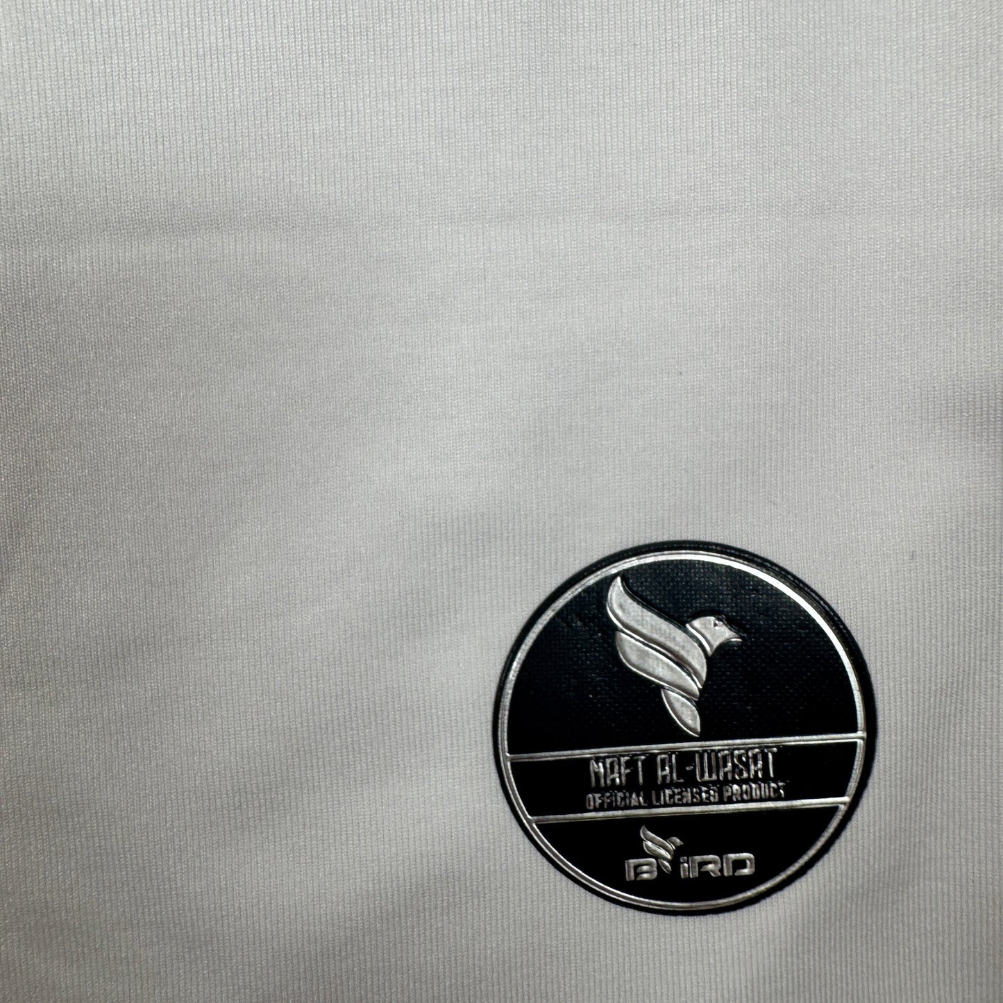 Naft Al-Wasat 2020/2021 Home Football Shirt XL BNWT