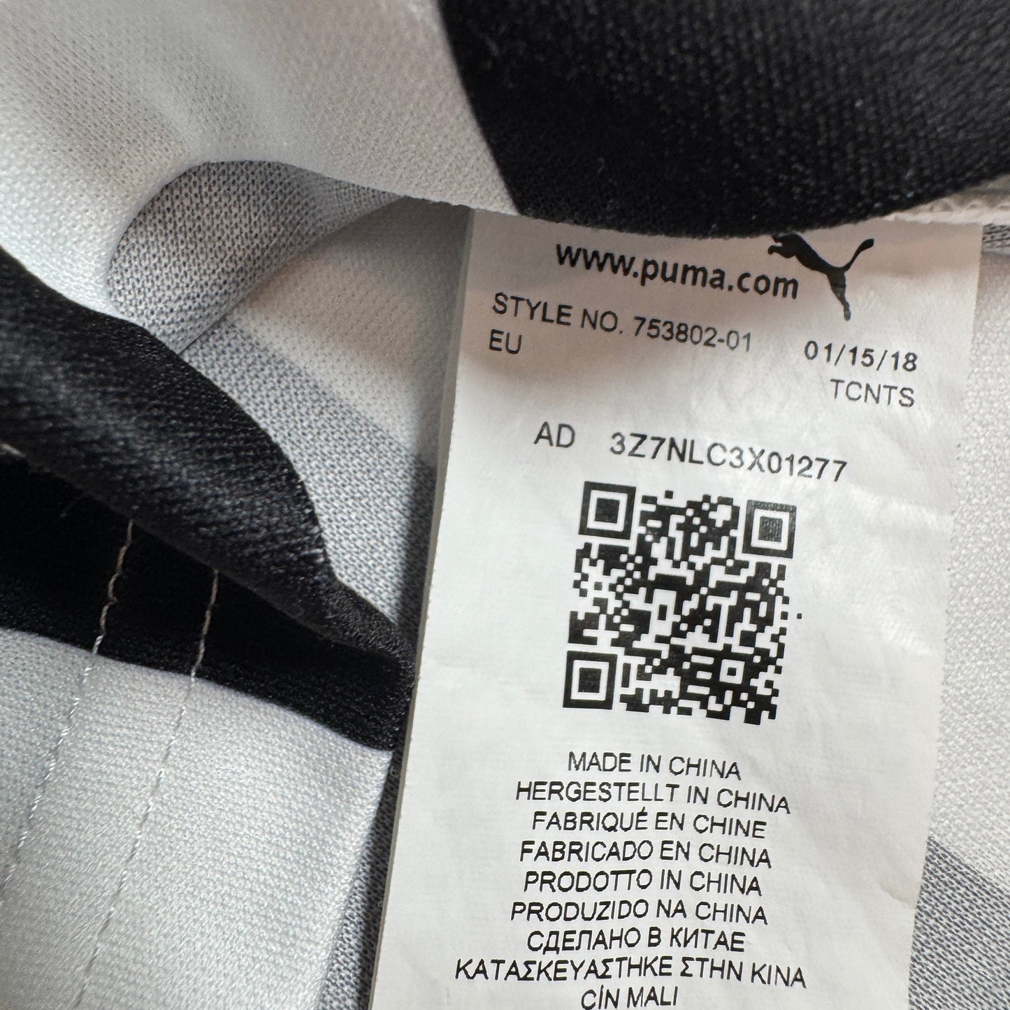 Newcastle United 2018/2019 Home Football Shirt Medium