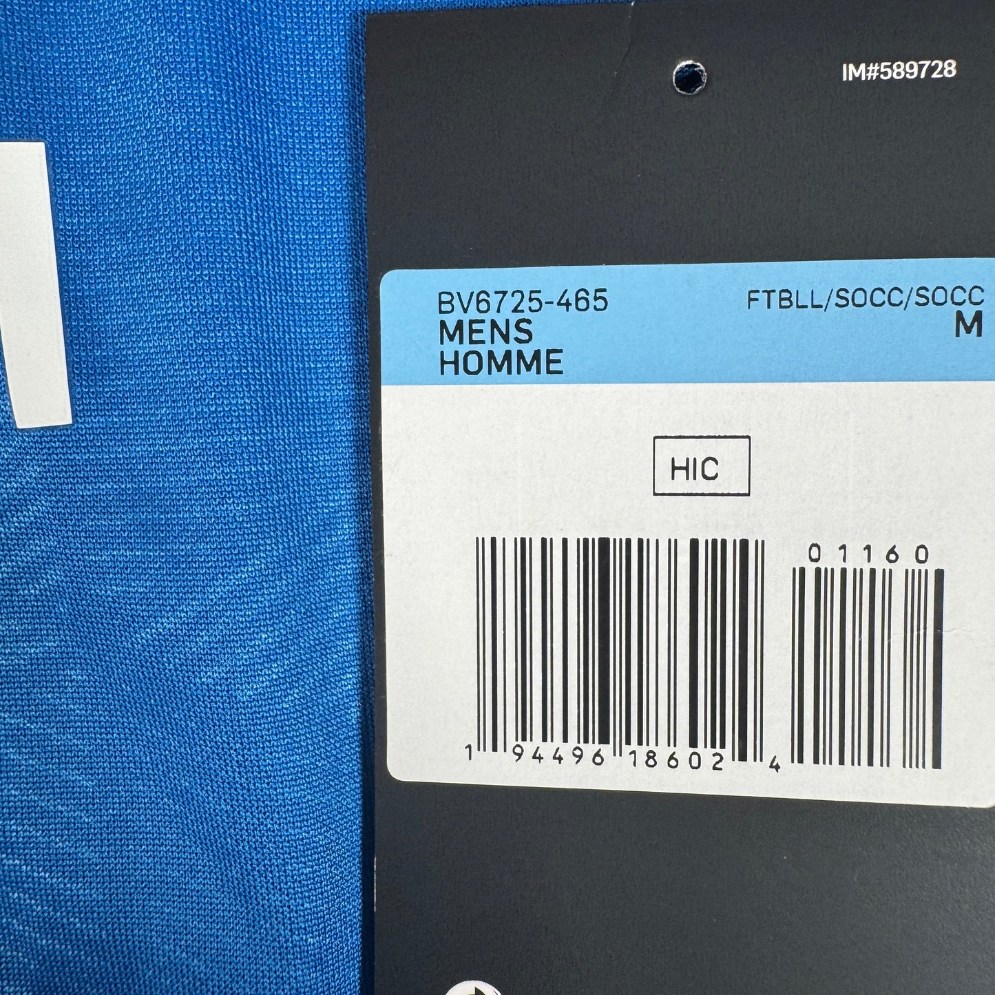 Portsmouth 2020/2021 Home Football Shirt Medium BNWT