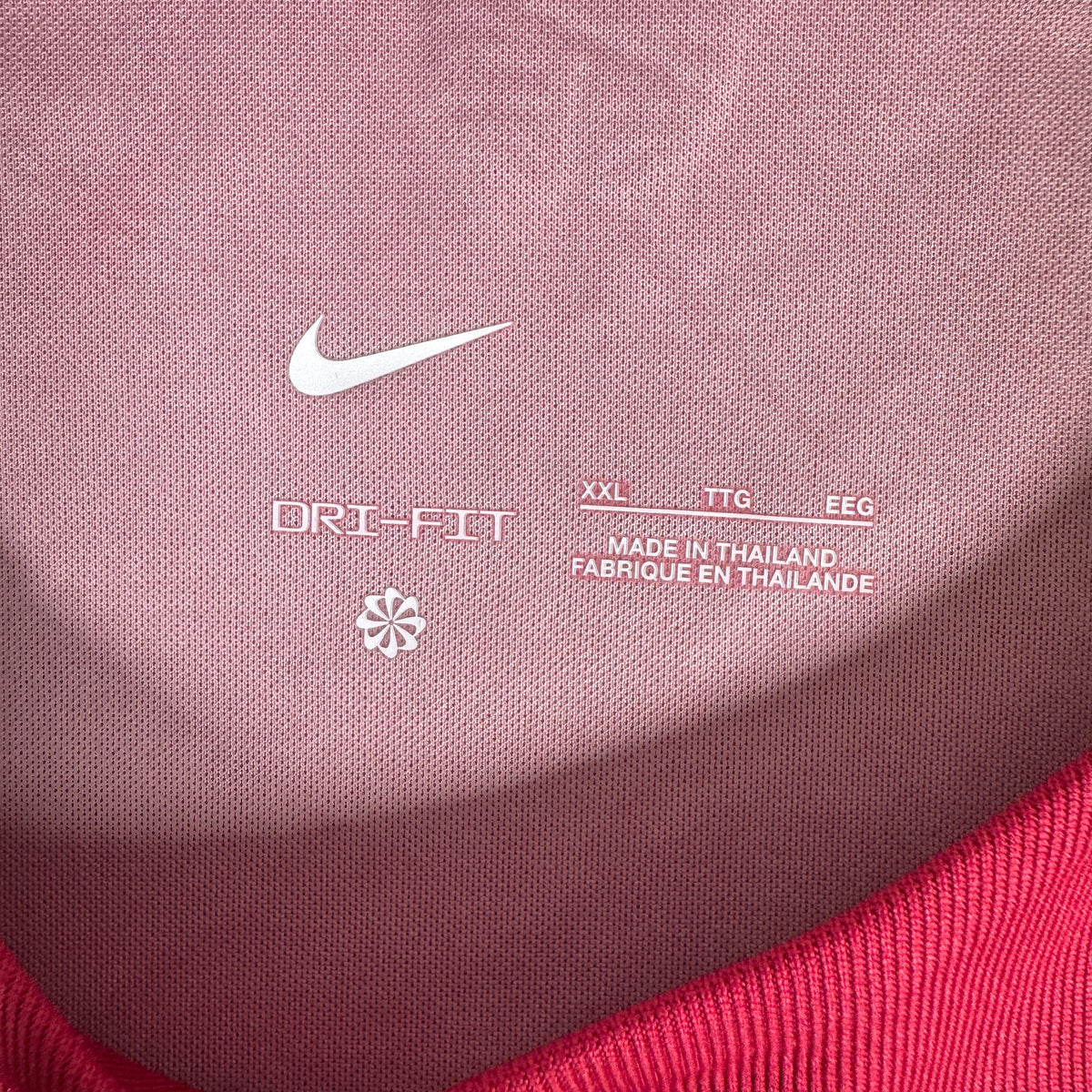 Portugal 2022/2023/2024 Home Football Shirt 2XL BNWT