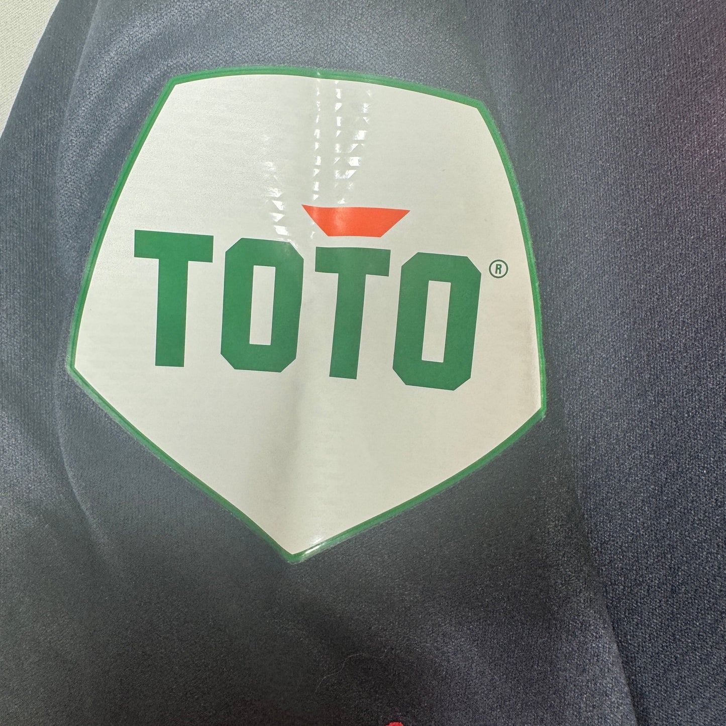 PSV Eindhoven 2022/2023 Away Football Shirt XL