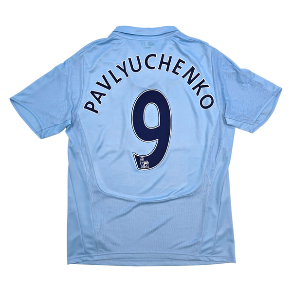 2008/09 Tottenham Hotspur Away Football Shirt (M) Puma #9 Pavlyuchenko