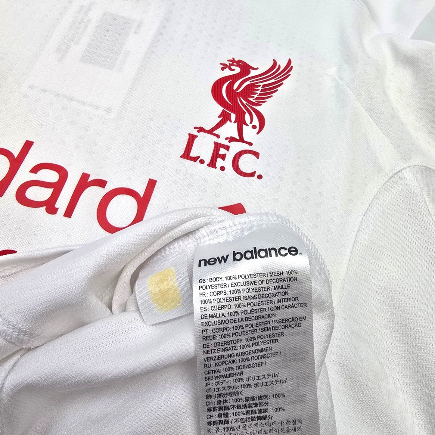 2015/16 Liverpool Away Football Shirt (S) New Balance #10 Coutinho