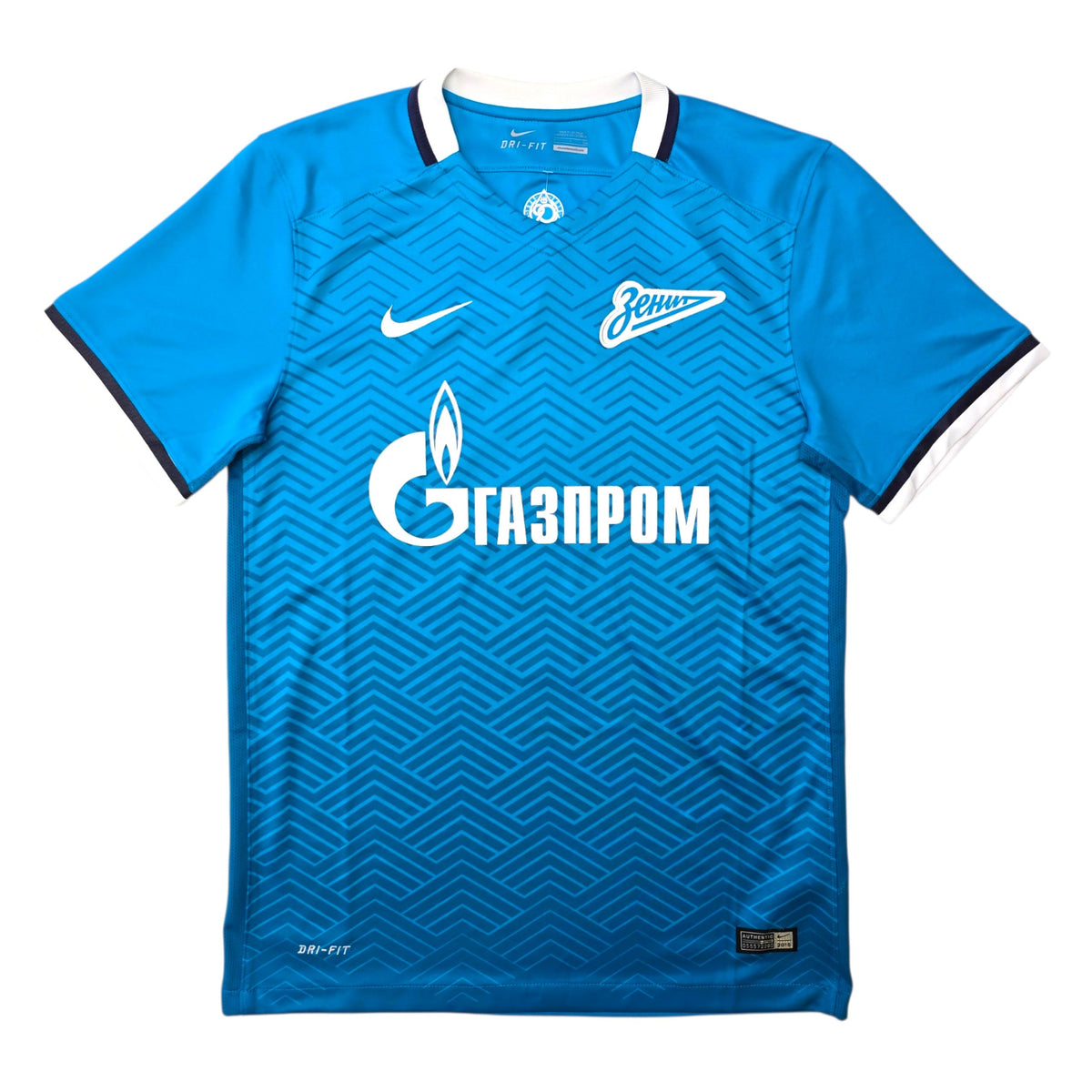 2015/16 Zenit St Petersburg Home Football Shirt (S) Nike #7 Hulk