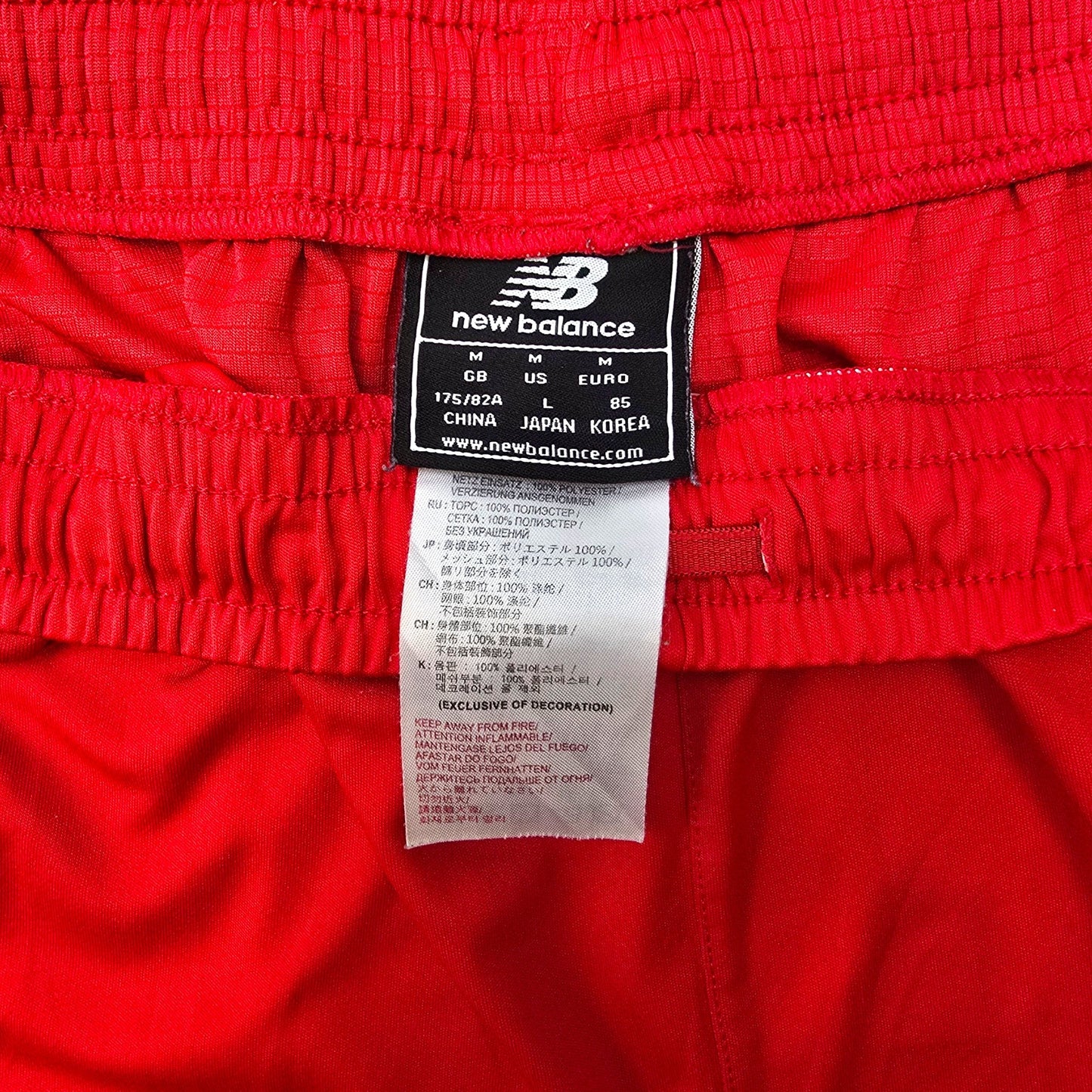 2015/16 Liverpool Football Shorts (M) New Balance | Home