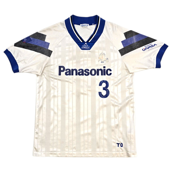 1992/93 Gamba Osaka Away Football Shirt (M) Adidas #3