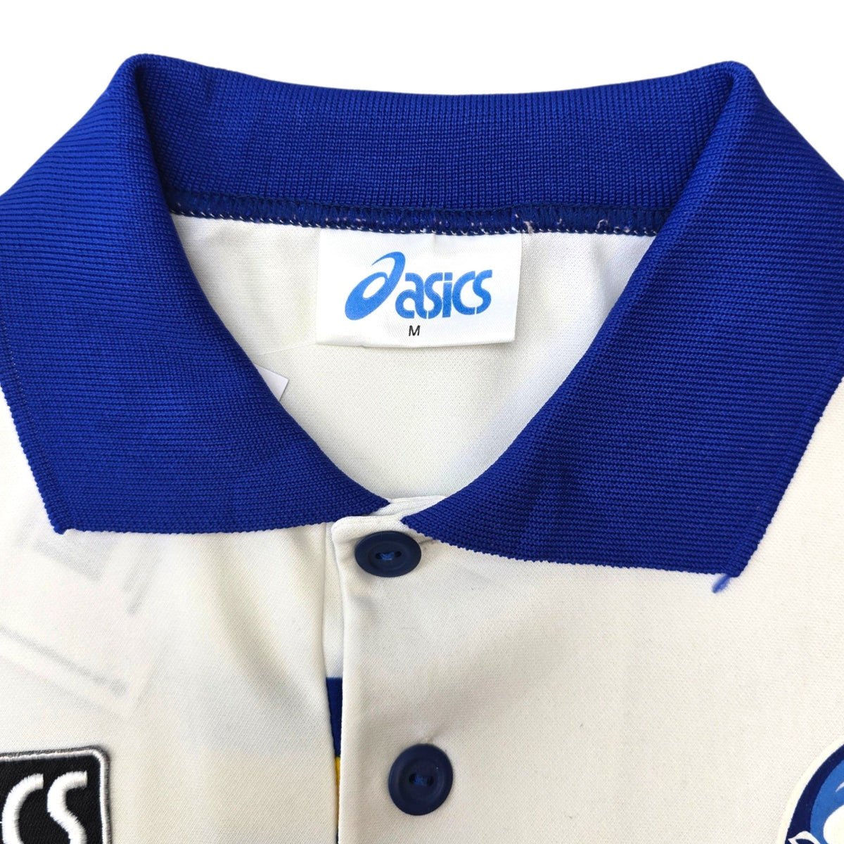 1993/95 Leeds United Home Football Shirt (M) Asics