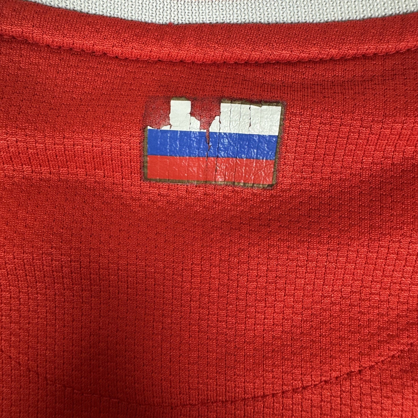 Russia 2006/2007/2008 Home Football Shirt Large