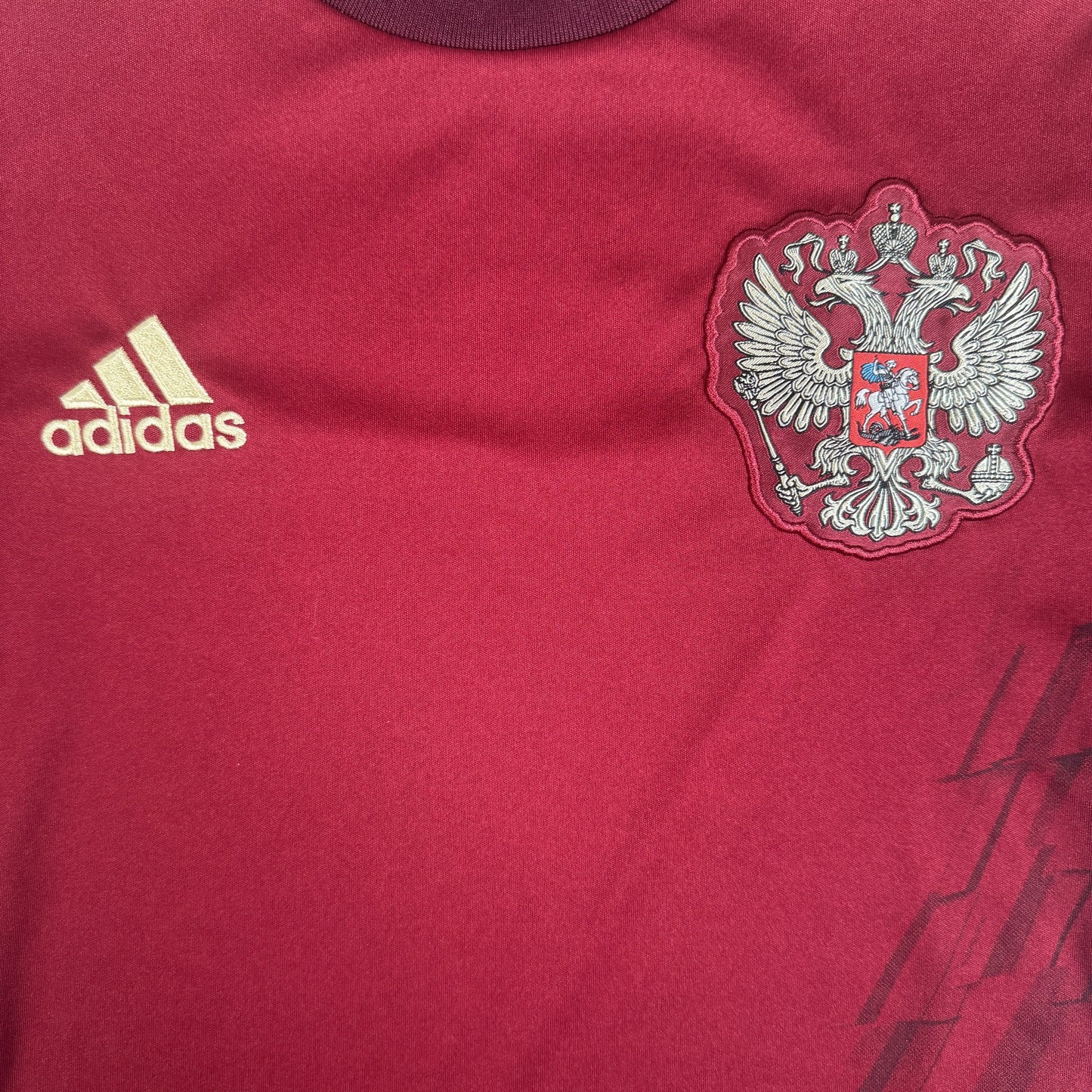 Russia 2014/2015/2016 Home Football Shirt Small