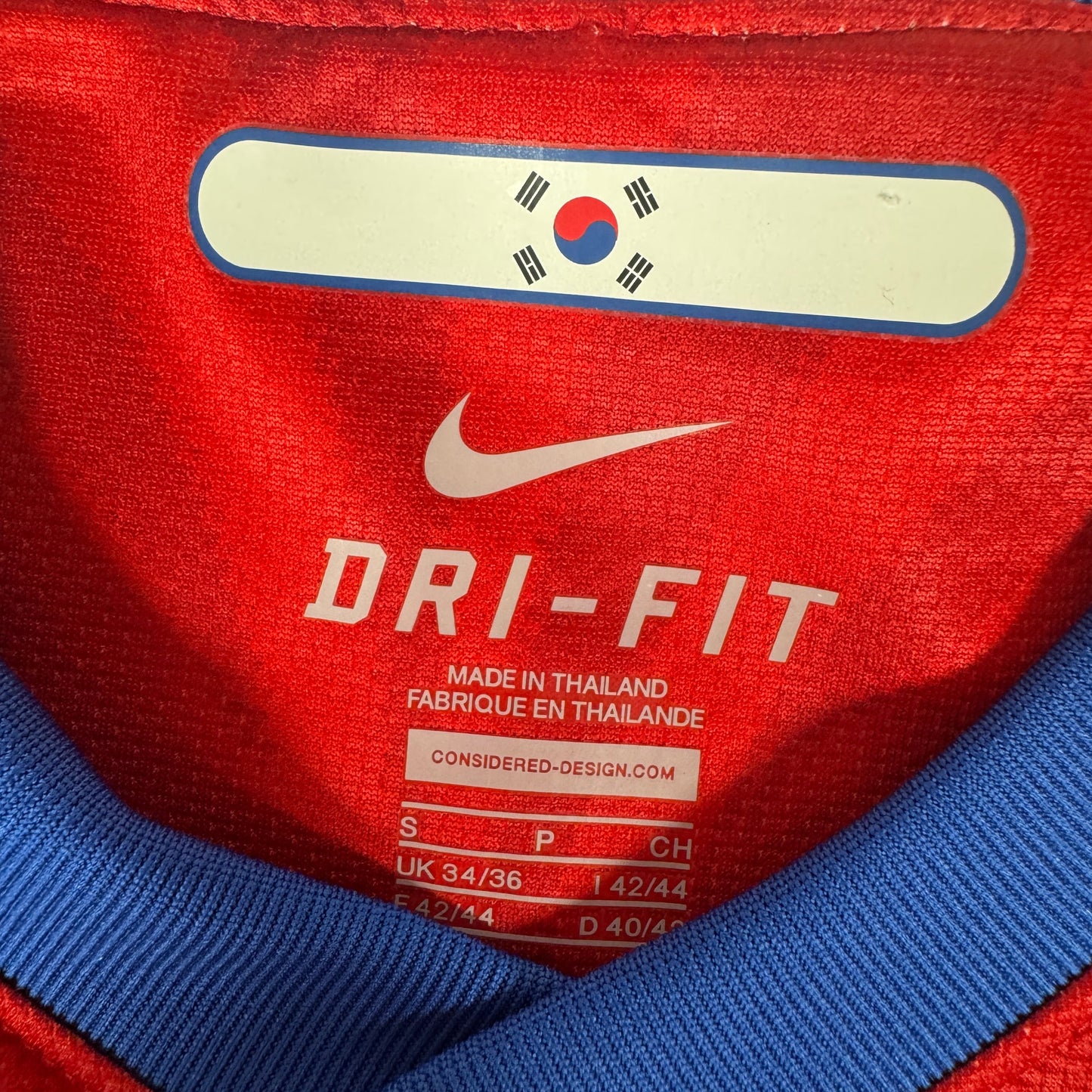 South Korea 2010/2011/2012 Home Football Shirt Small
