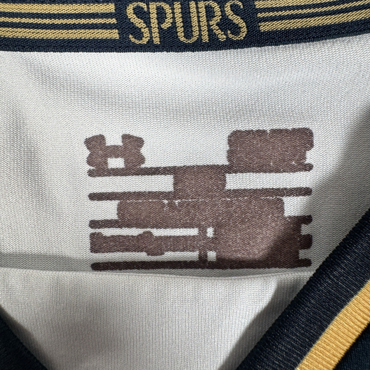 Tottenham Hotspur 2016/2017 Home Football Shirt Small