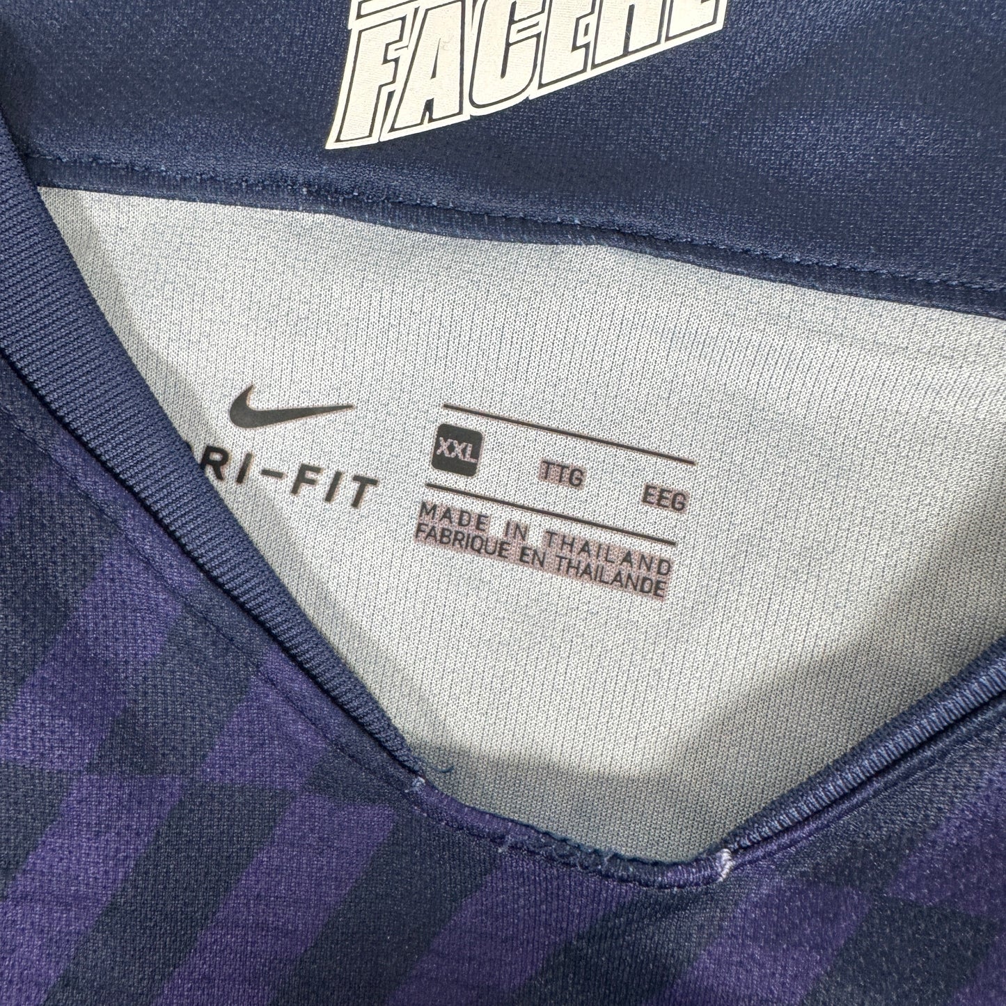 Tottenham Hotspur 2019/2020 Away Football Shirt 2XL