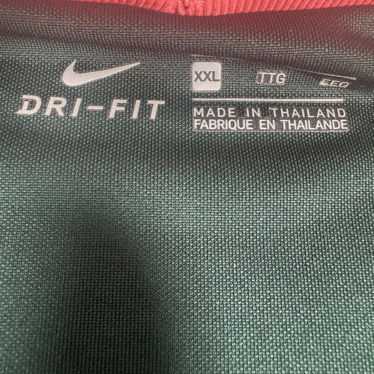 Tottenham Hotspur 2020/2021 Away Football Shirt XXL