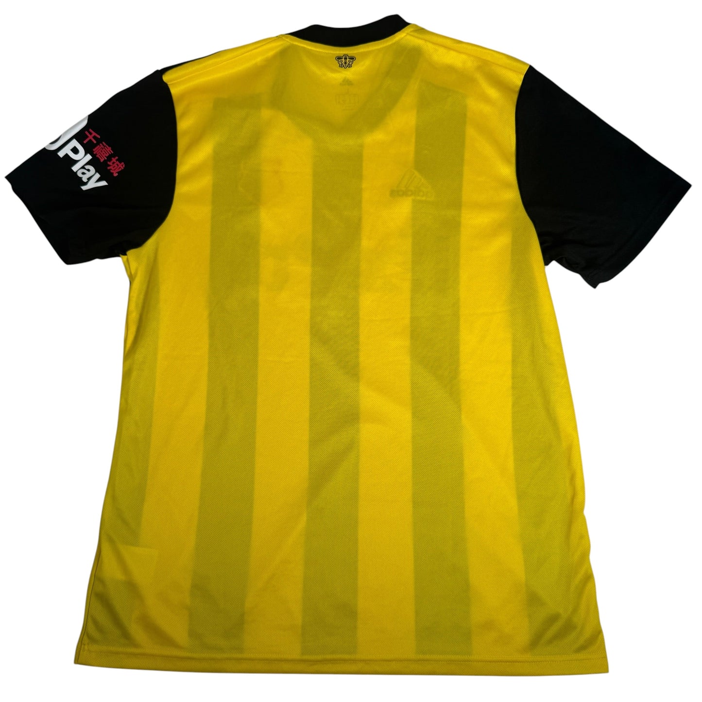 Watford 2018/2019 Home Football Shirt Large