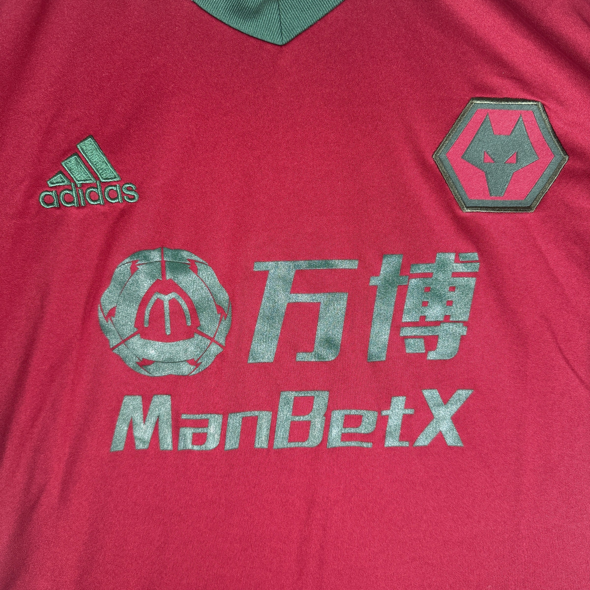 Wolverhampton Wanderers 2020/2021 Third Football Shirt Large