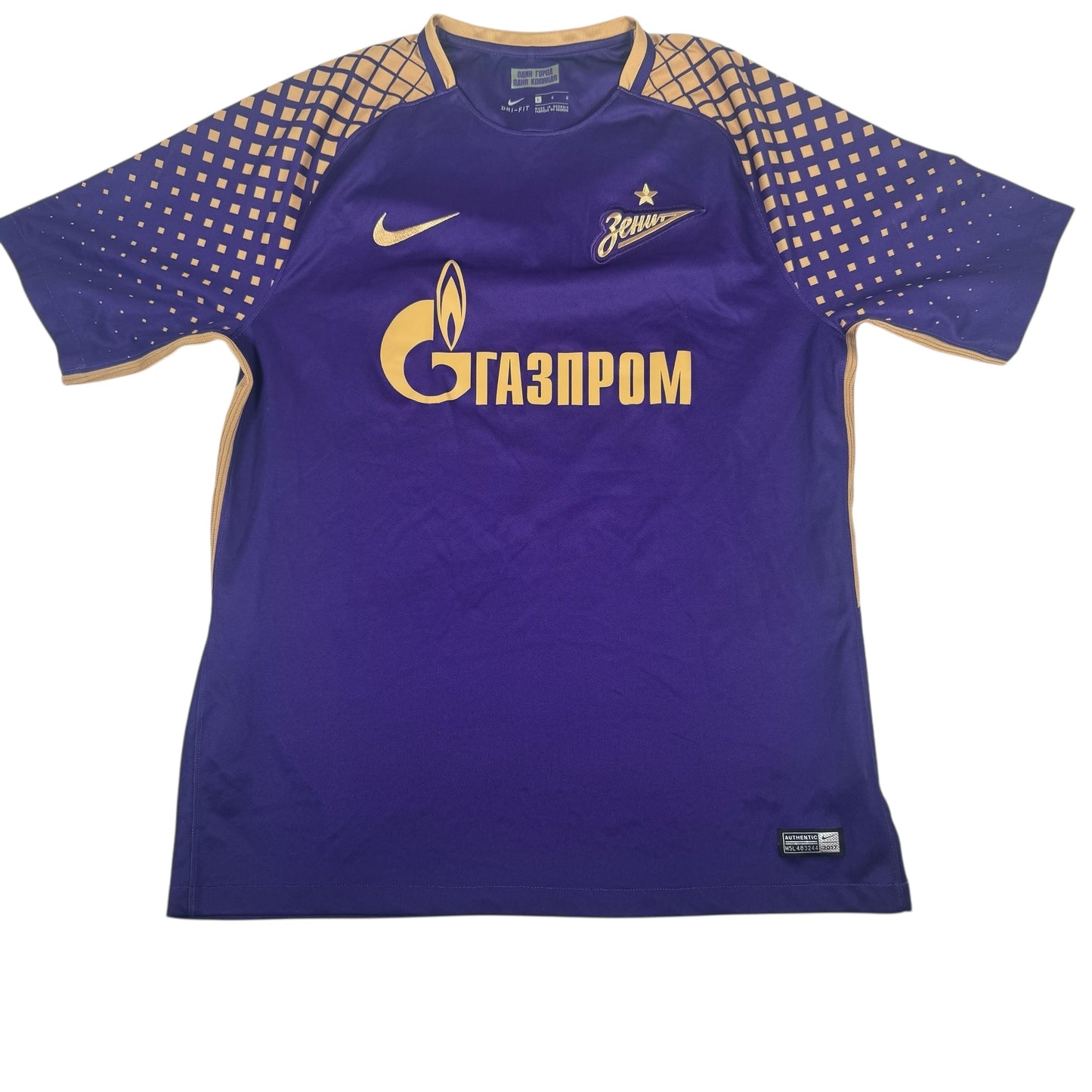 Zenit St. Petersburg 2017/2018 Third Football Shirt Large